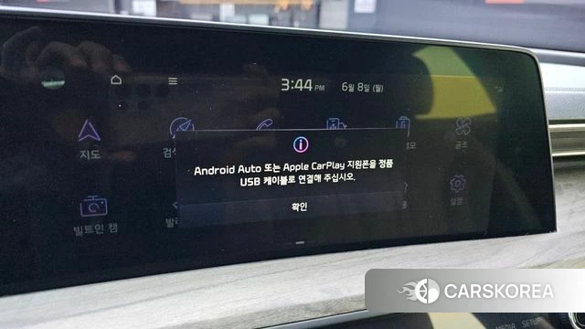 Kia K8 id 4423411 из Кореи 7
