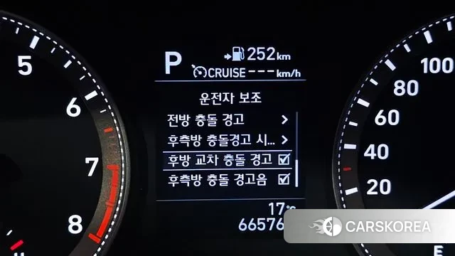 Hyundai Grandeur IG id 3402921 из Кореи 7