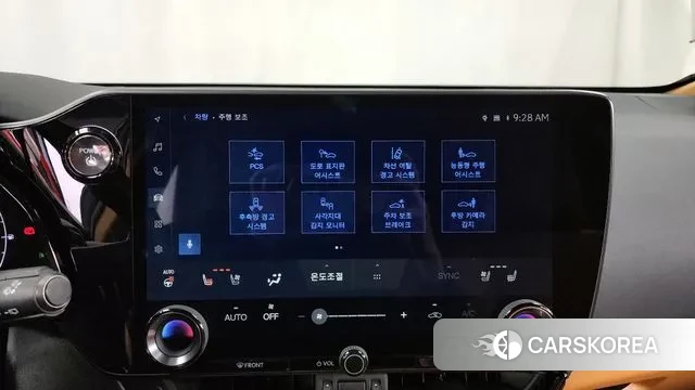 Lexus NX450h + 2nd generation id 3658916 из Кореи 7