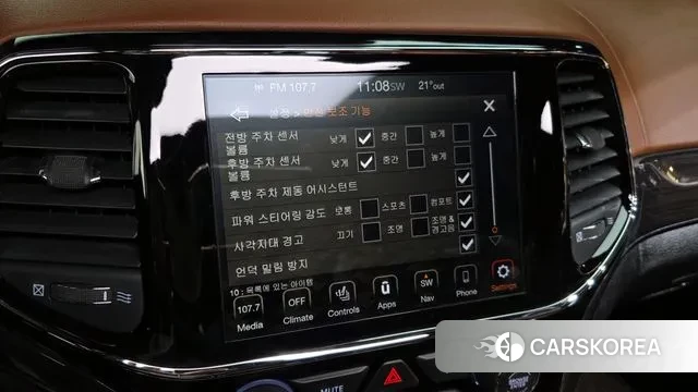 Jeep Grand Cherokee id 3335716 из Кореи 7