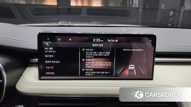 Genesis The New G70 id 3544862 из Кореи 7