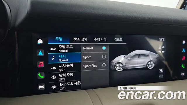 Porsche Taycan id 2700709 из Кореи 7