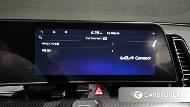 Kia Sportage 5th Generation id 3953290 из Кореи 7