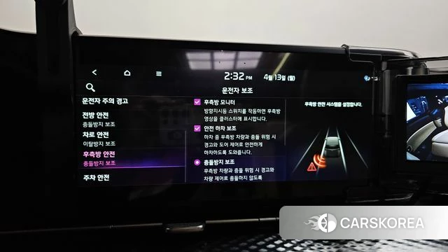 Kia Carnival 4th generation id 3923677 из Кореи 7