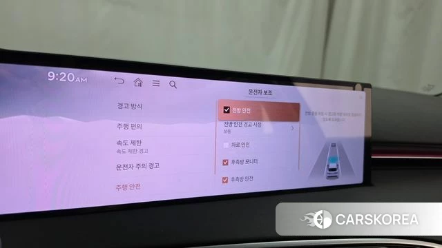 Genesis GV70 id 4757360 из Кореи 7