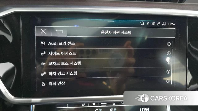Audi A6 (C8) id 4443538 из Кореи 7