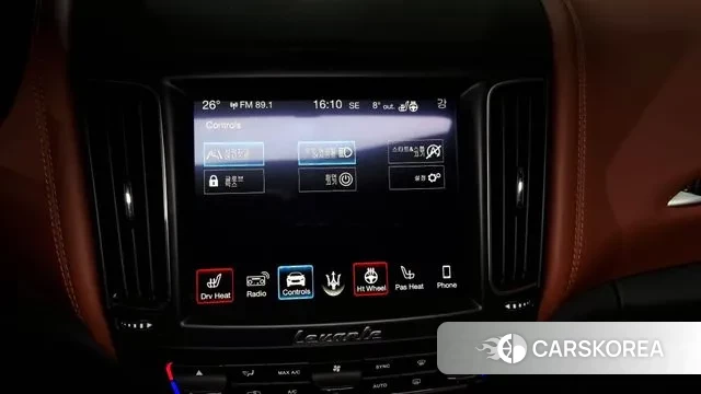 Maserati Levante id 3510036 из Кореи 7