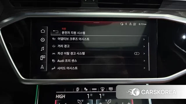 Audi A6 (C8) id 3600288 из Кореи 7