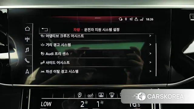 Audi A8 (D5) id 3059776 из Кореи 7