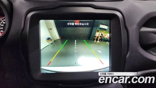 Jeep Renegade id 2917217 из Кореи 7