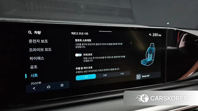 Hyundai Grandeur (GN7) id 3664494 из Кореи 7