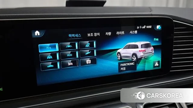 Mercedes-Benz GLS - Class X167 id 3534760 из Кореи 7