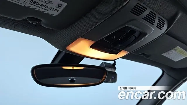 BMW 1 Series (F20) id 2870494 из Кореи 7