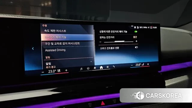 BMW 5 Series (G60) id 3757890 из Кореи 7