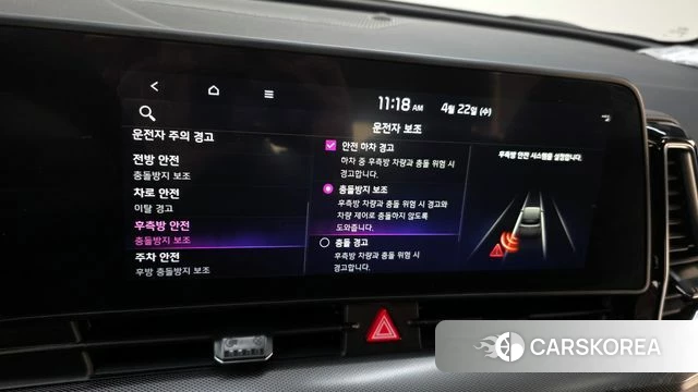 Kia Sportage 5th Generation id 4186437 из Кореи 7