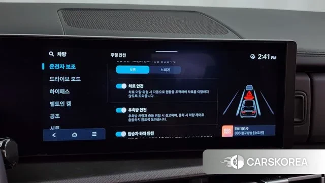 Hyundai Santa Fe (MX5) id 3246520 из Кореи 7