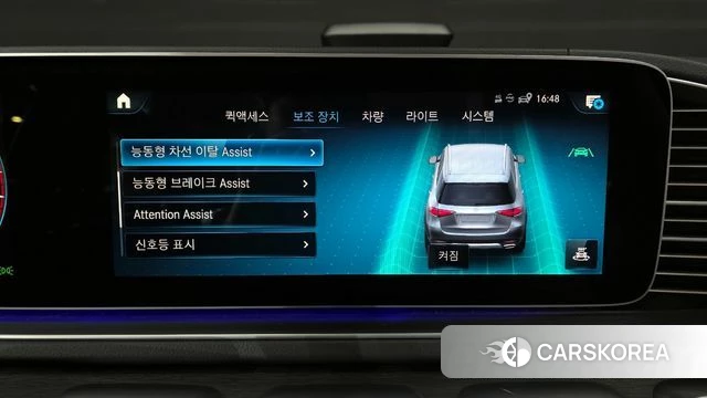 Mercedes-Benz GLE-Class W167 id 3851059 из Кореи 7