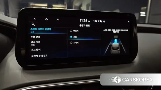 Hyundai The New Santa Fe id 3283187 из Кореи 7