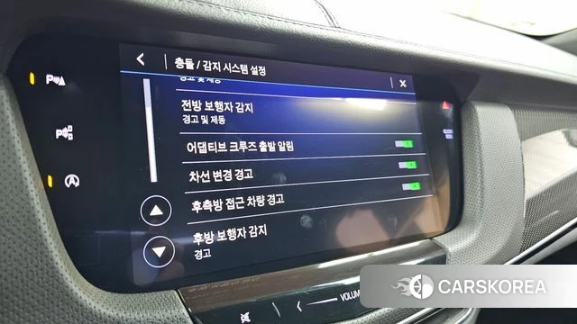 Cadillac CT6 id 4196722 из Кореи 7