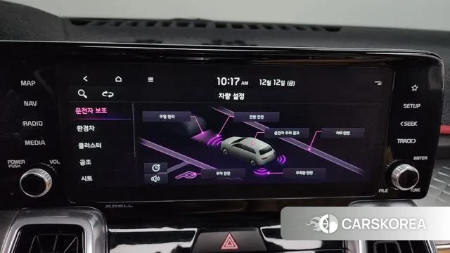 Kia Sorento 4th Generation id 3472895 из Кореи 7