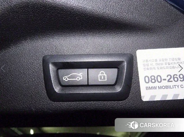 BMW X5 (G05) id 3055135 из Кореи 7