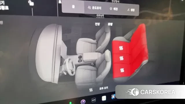 Tesla Model 3 id 3043584 из Кореи 7