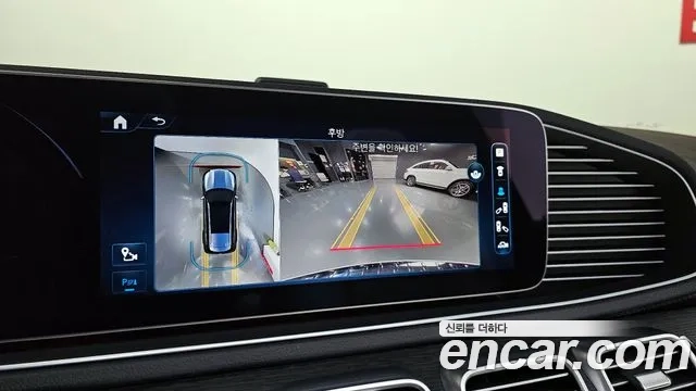 Mercedes-Benz GLS - Class X167 id 2873722 из Кореи 7