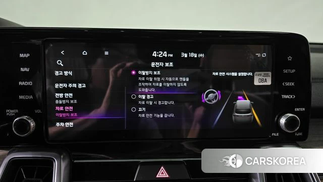 Kia Sorento 4th Generation id 3806436 из Кореи 7