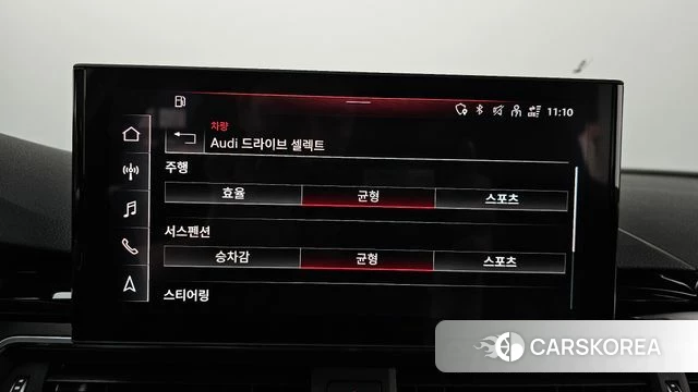 Audi S4 (B9) id 4456687 из Кореи 7