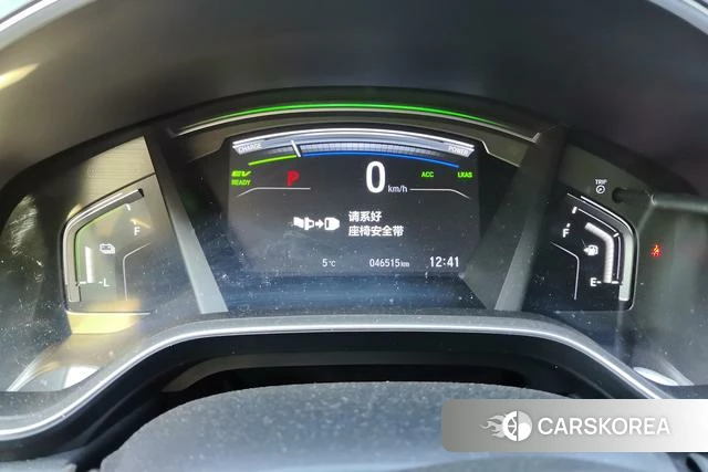 Honda CR-V id 4258900 из Китая 7
