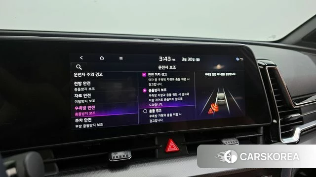 Kia Sportage 5th Generation id 3859994 из Кореи 7