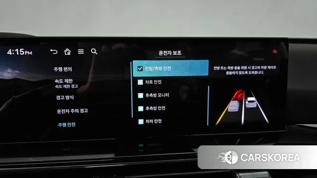 Genesis GV80 id 3471710 из Кореи 7