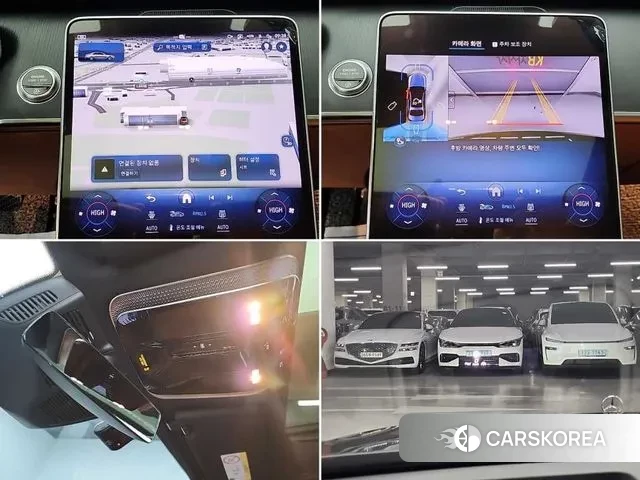 Mercedes-Benz S-Class W223 id 3706585 из Кореи 7