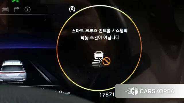 Kia Carnival 4th generation id 3717462 из Кореи 7