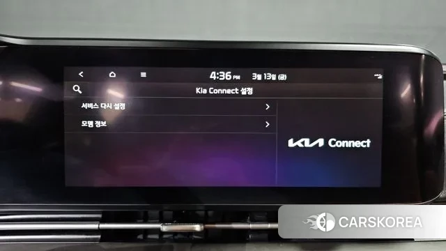 Kia Carnival 4th generation id 3788245 из Кореи 7