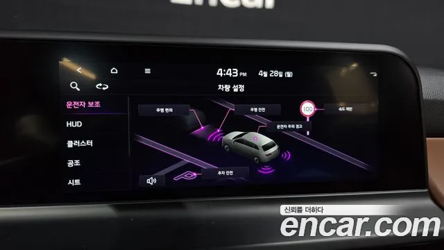 Kia The New Seltos id 2672808 из Кореи 7