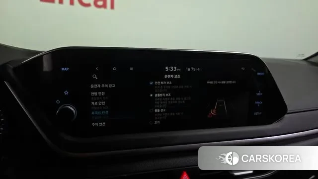 Hyundai Sonata (DN8) id 3555886 из Кореи 7