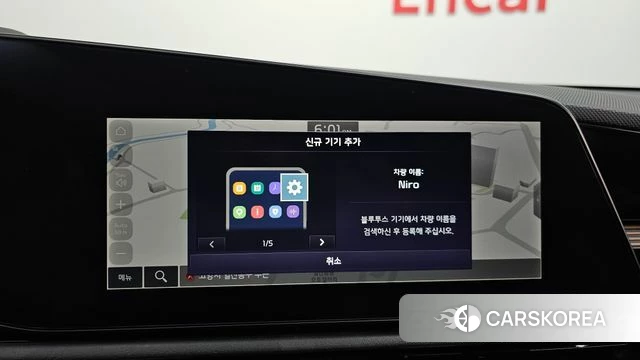 Kia Di All New Niro EV id 4223239 из Кореи 7