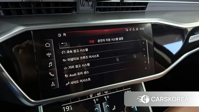 Audi A6 (C8) id 3422259 из Кореи 7