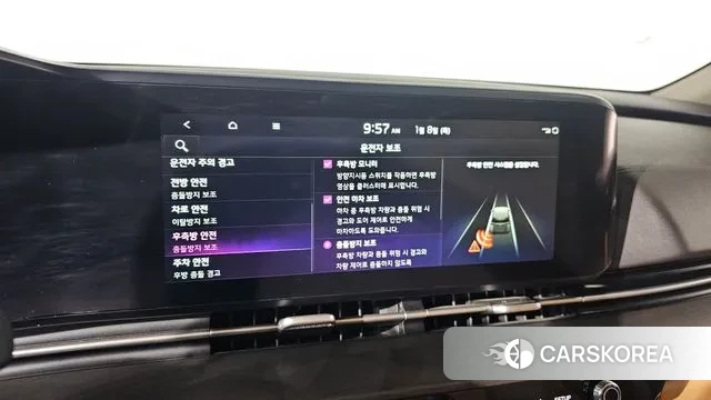 Kia Carnival 4th generation id 3561607 из Кореи 7