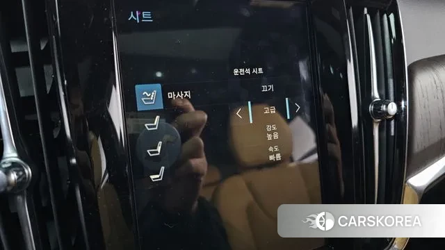 Volvo S90 id 3438699 из Кореи 7