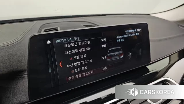 BMW 5 Series (G30) id 3748739 из Кореи 7