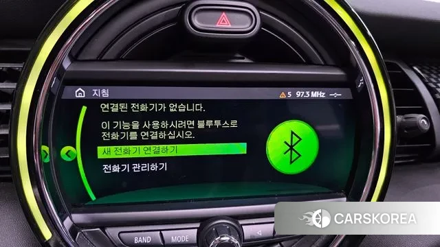 Mini Cooper S id 3242900 из Кореи 7