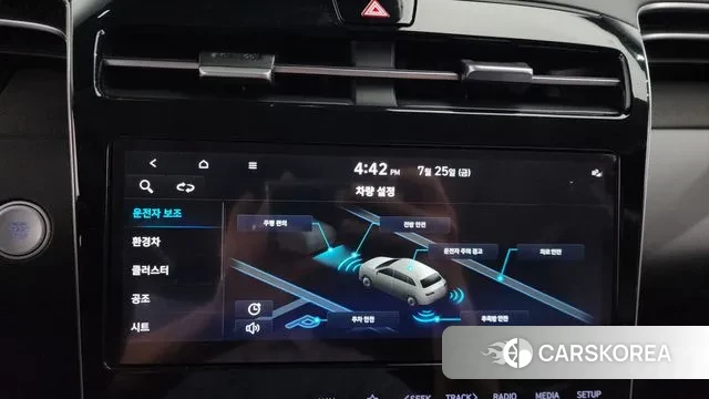 Hyundai Tucson Hybrid (NX4) id 2969797 из Кореи 7