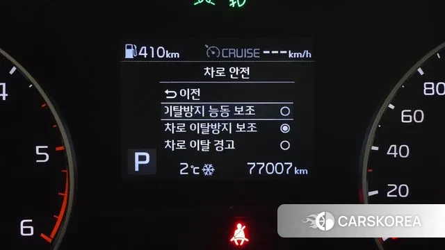 Kia Sportage The Bold id 3460063 из Кореи 7