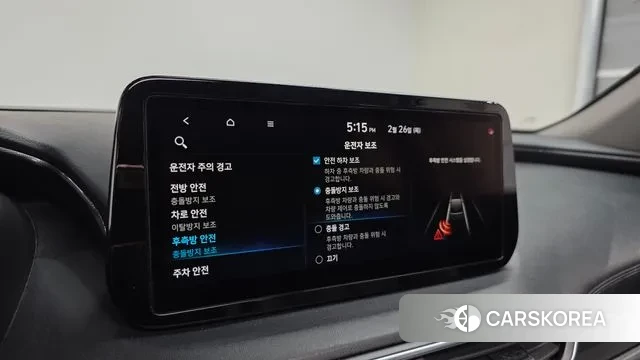 Hyundai The New Santa Fe id 3722714 из Кореи 7