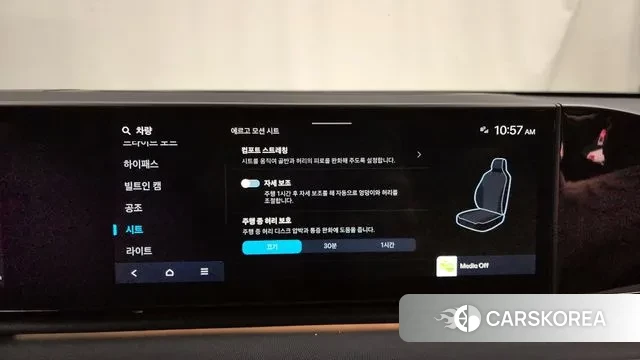 Hyundai Grandeur (GN7) id 3610356 из Кореи 7