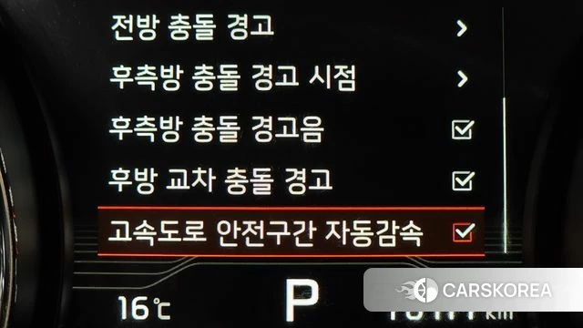 Kia The New Carnival id 3867058 из Кореи 7