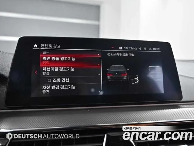 BMW M5 (F90) id 2956236 из Кореи 7