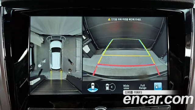 Ssangyong All New Rexton id 2697325 из Кореи 7